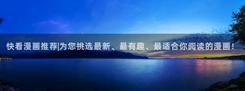 ios喵趣漫画下载