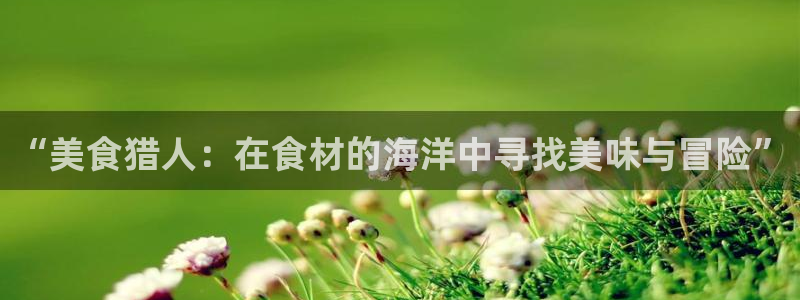 喵趣漫画怎么搜索漫画