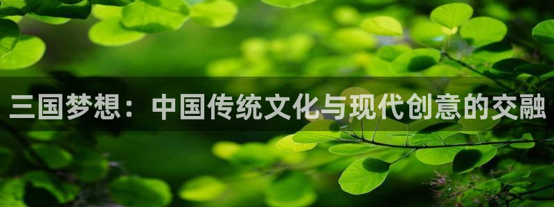 喵趣漫画官网版下载正版