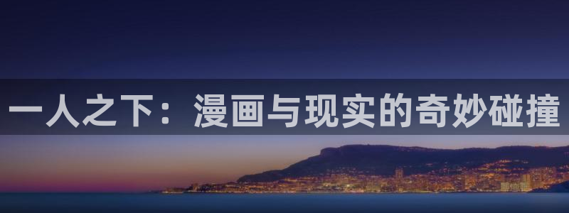喵趣漫画软件免费